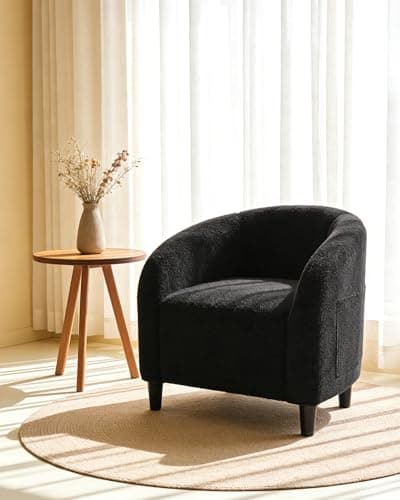An accent chair in a cozy reading corner
